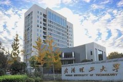 武汉理工大学自考学校简介